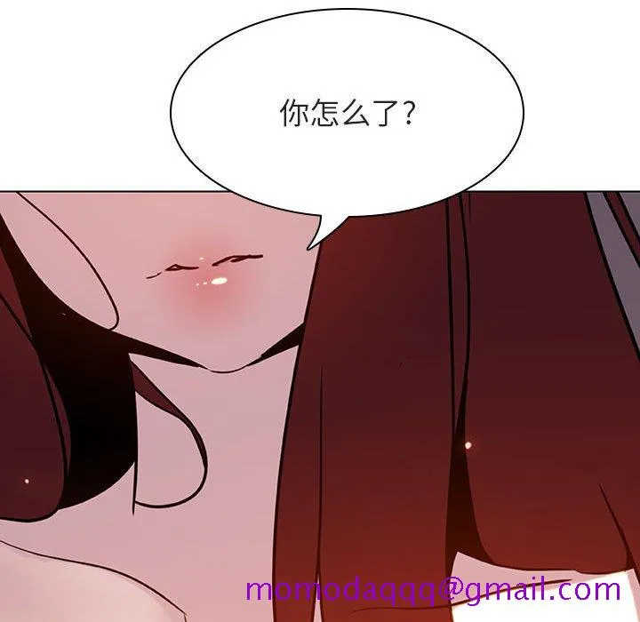 秘密合约 第23章 第46页