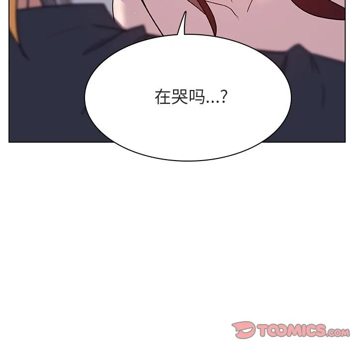 秘密合约 第23章 第52页