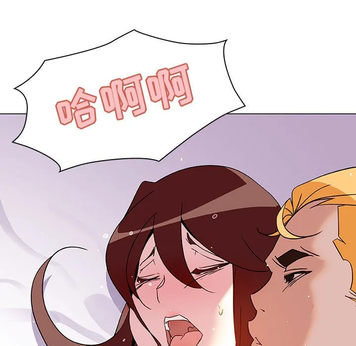 秘密合约 第23章 第147页