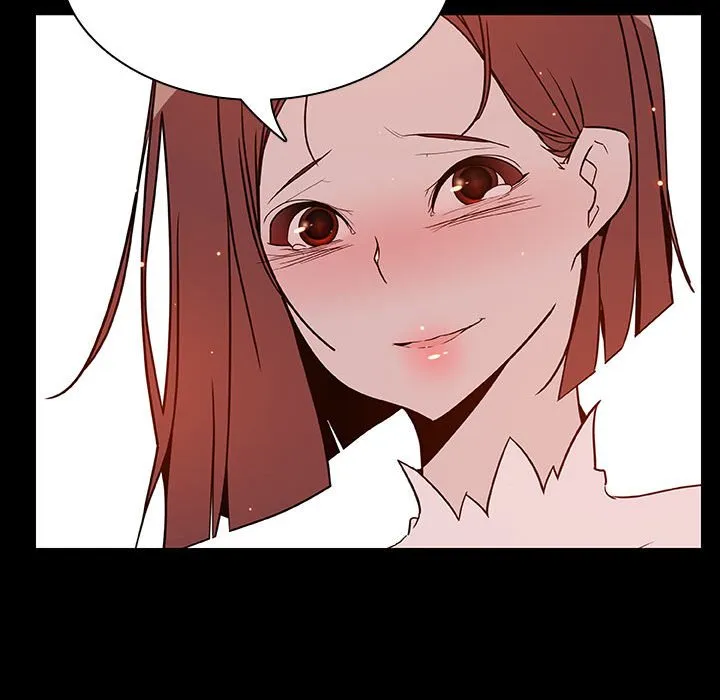 秘密合约 第23章 第40页