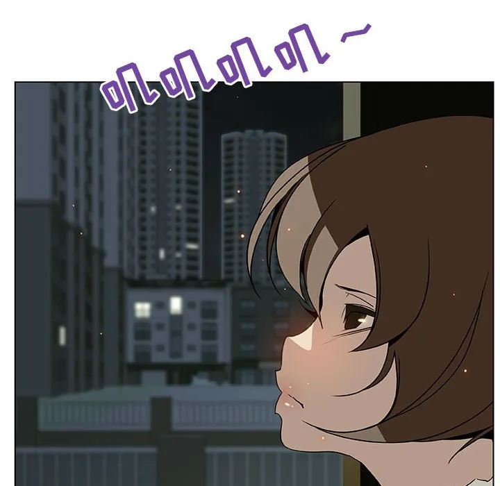 秘密合约 第23章 第67页