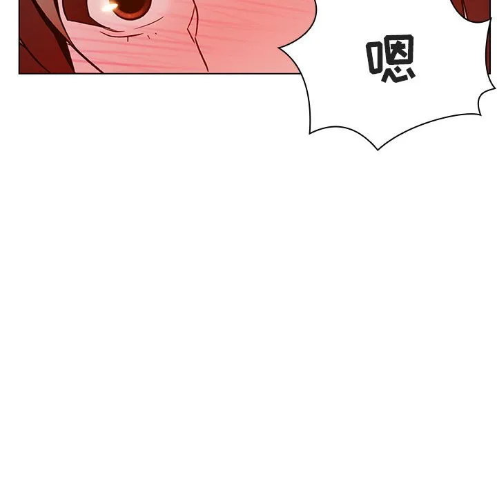 秘密合约 第23章 第99页