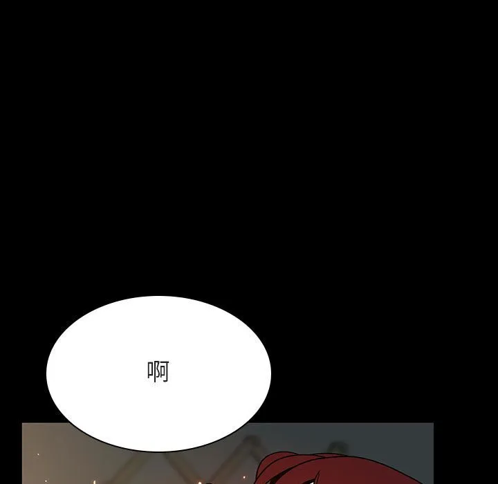 秘密合约 第52章 第62页