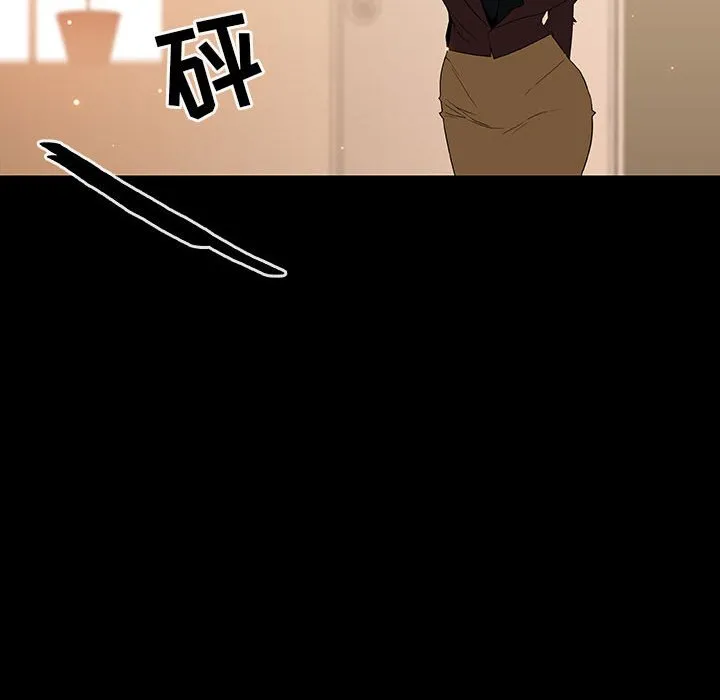 秘密合约 第52章 第182页