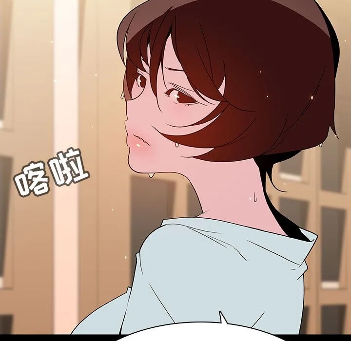 秘密合约 第52章 第177页