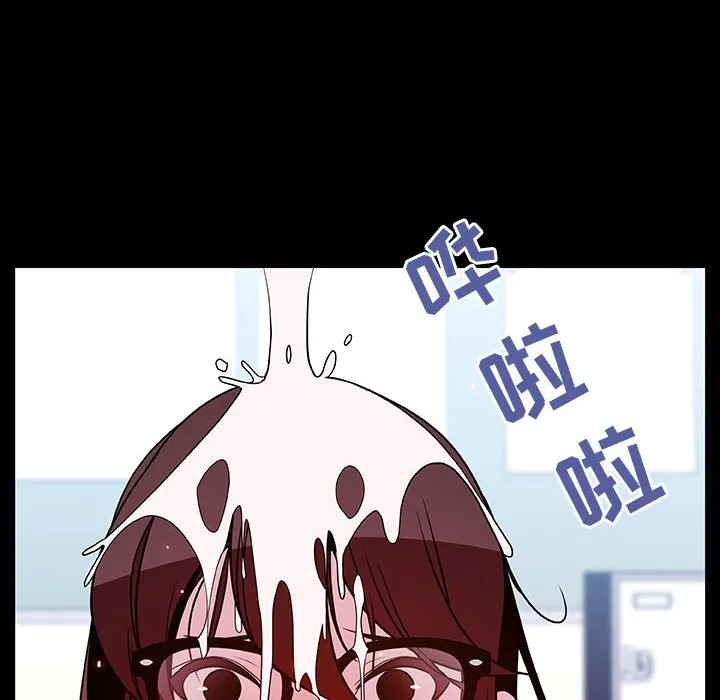 秘密合约 第52章 第108页