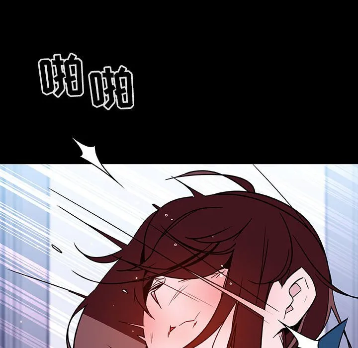 秘密合约 第52章 第115页