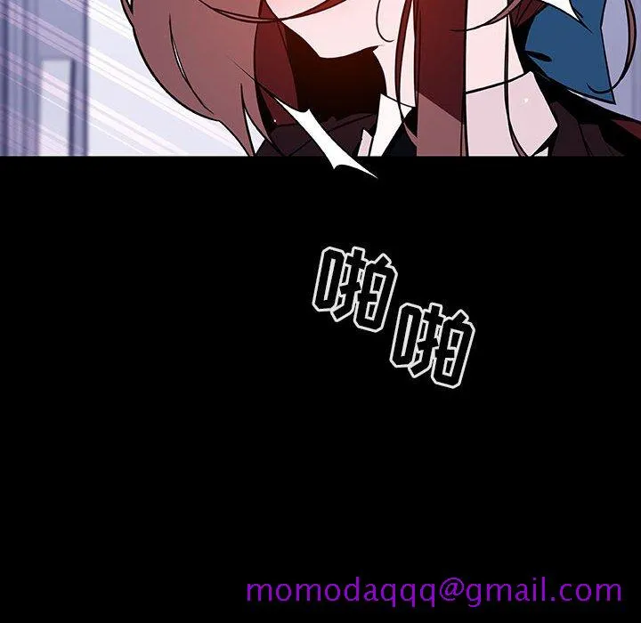 秘密合约 第52章 第116页