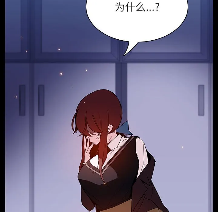 秘密合约 第52章 第142页