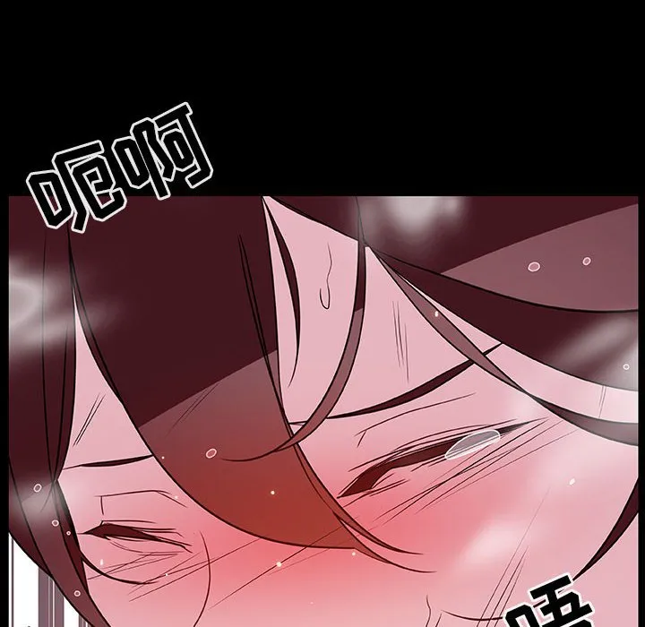 秘密合约 第52章 第162页
