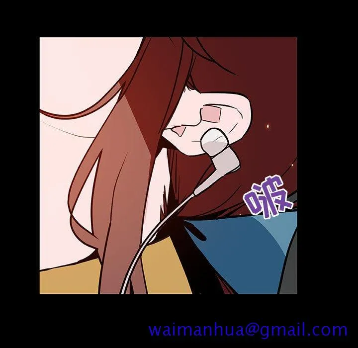 秘密合约 第52章 第61页