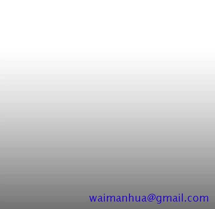 秘密合约 第52章 第51页