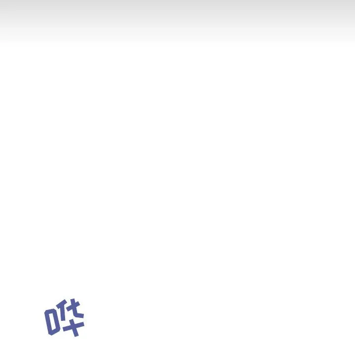 秘密合约 第51章 第17页