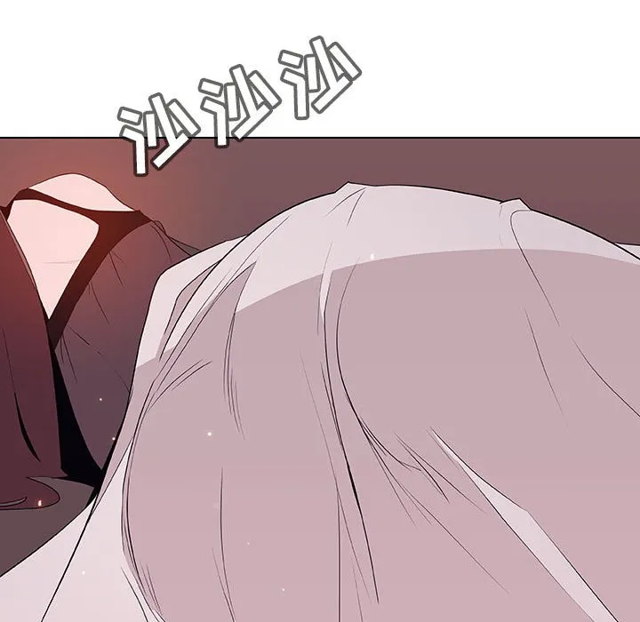 秘密合约 第51章 第194页