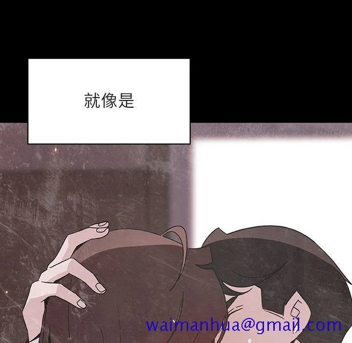 秘密合约 第51章 第181页