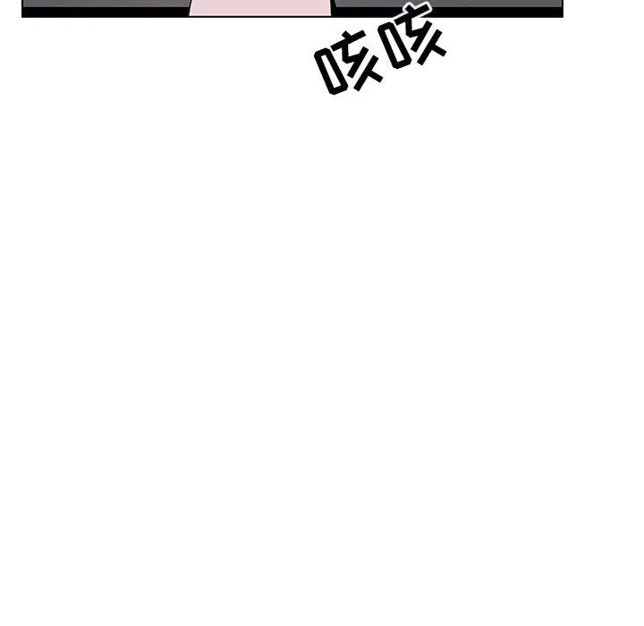 秘密合约 第51章 第23页