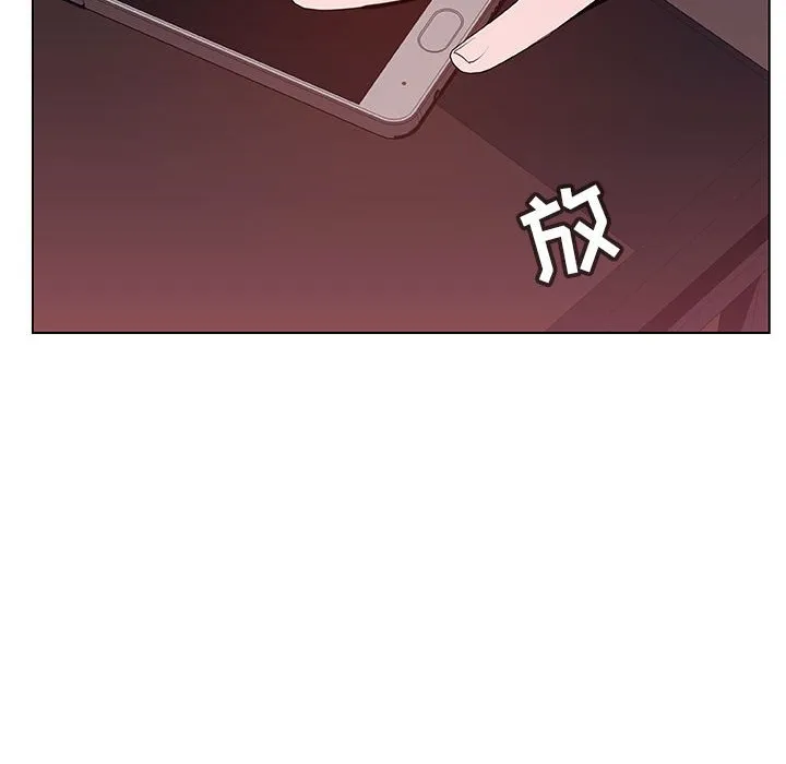 秘密合约 第51章 第125页