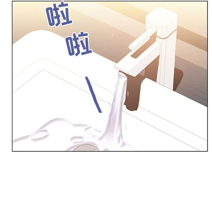 秘密合约 第51章 第18页