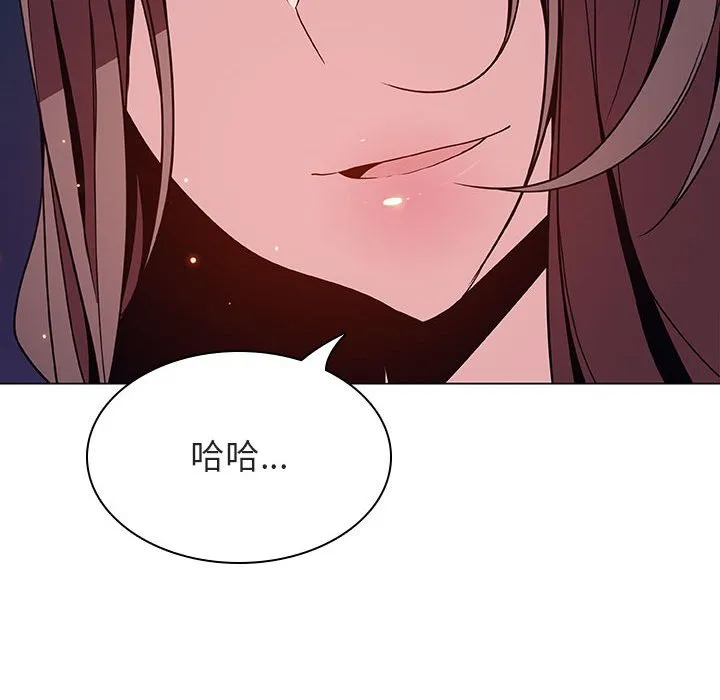 秘密合约 第51章 第83页