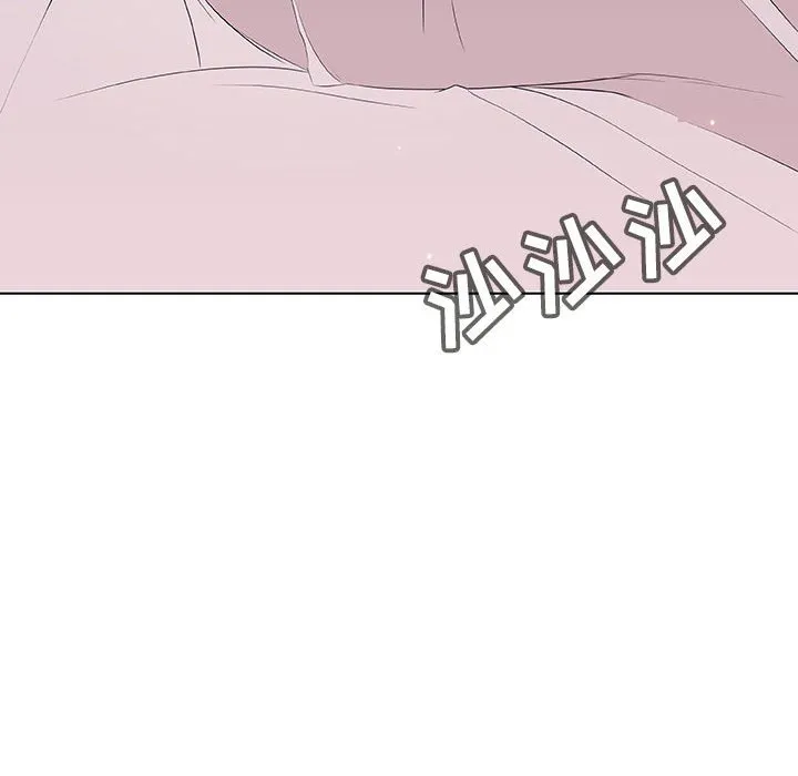 秘密合约 第51章 第195页