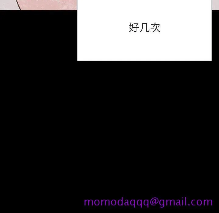 秘密合约 第51章 第166页