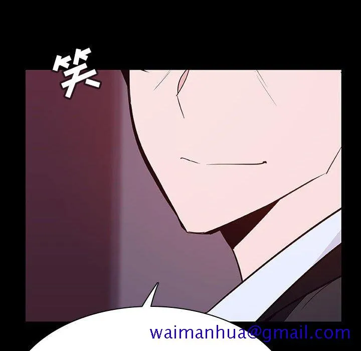 秘密合约 第51章 第71页