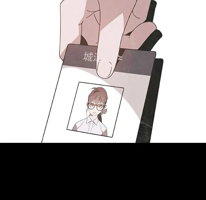秘密合约 第51章 第157页