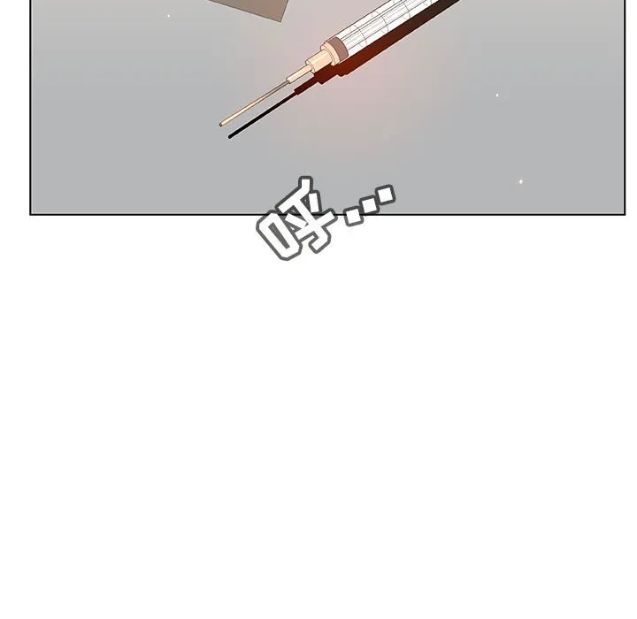 秘密合约 第51章 第27页