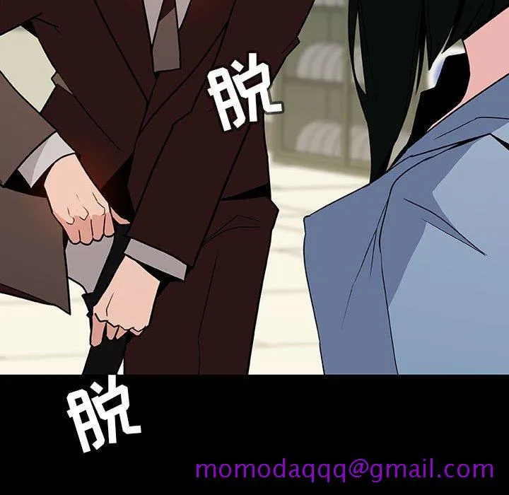 秘密合约 第27章 第126页