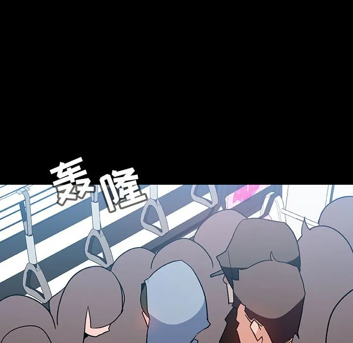 秘密合约 第27章 第88页