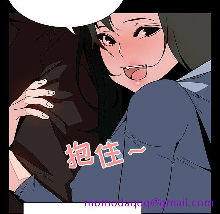 秘密合约 第27章 第66页