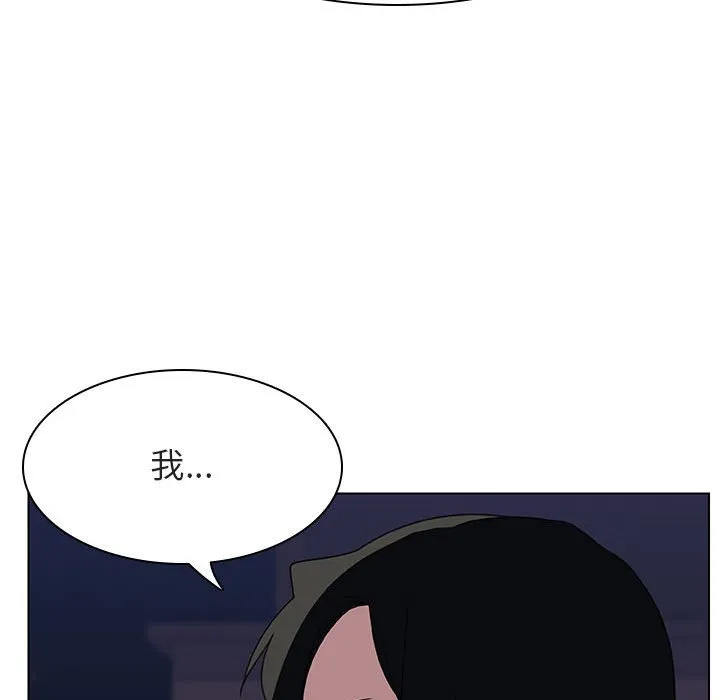 秘密合约 第27章 第39页