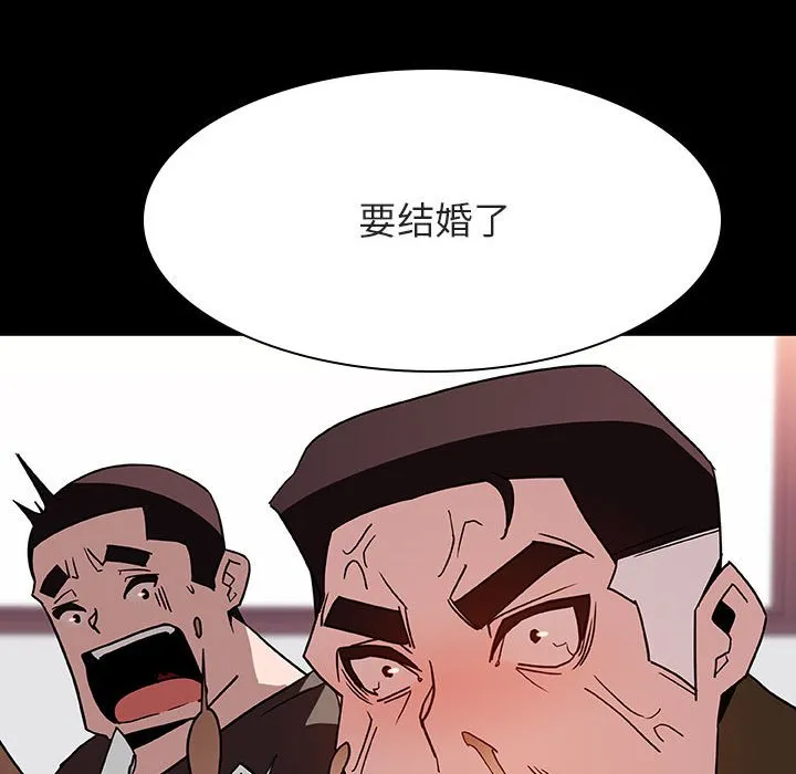 秘密合约 第27章 第69页