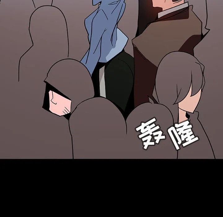 秘密合约 第27章 第89页