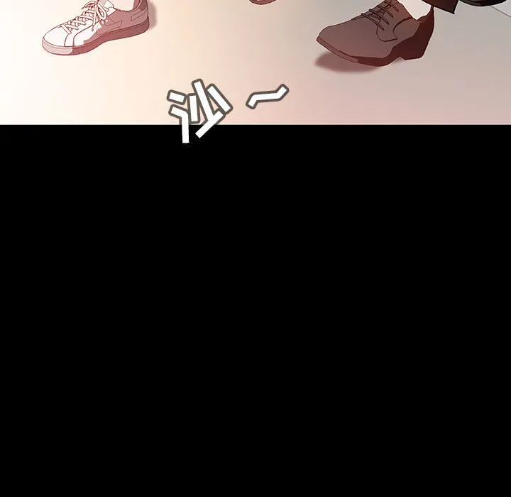 秘密合约 第27章 第144页