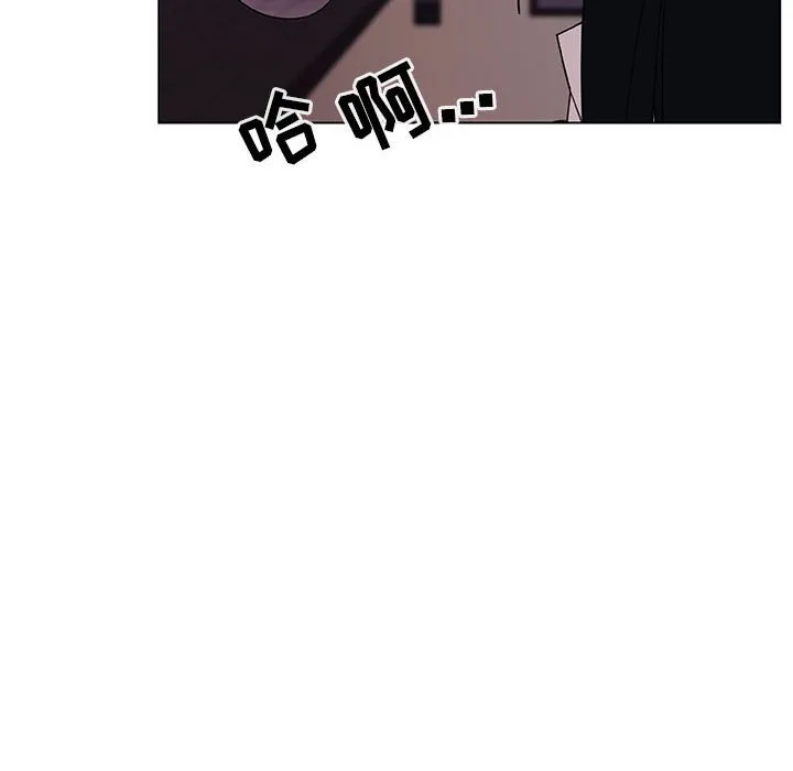 秘密合约 第27章 第18页