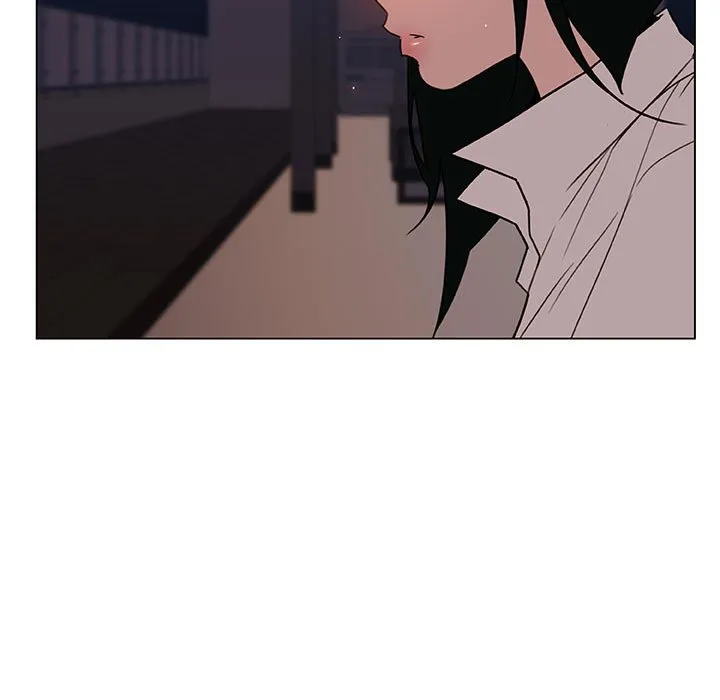 秘密合约 第27章 第9页
