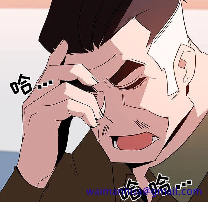 秘密合约 第27章 第61页