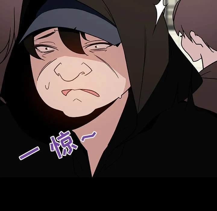 秘密合约 第27章 第119页