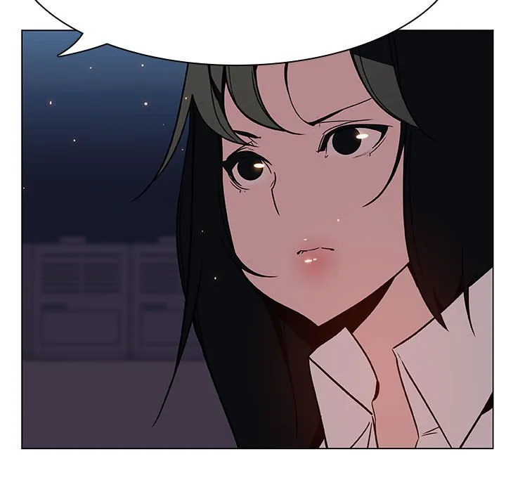 秘密合约 第27章 第29页