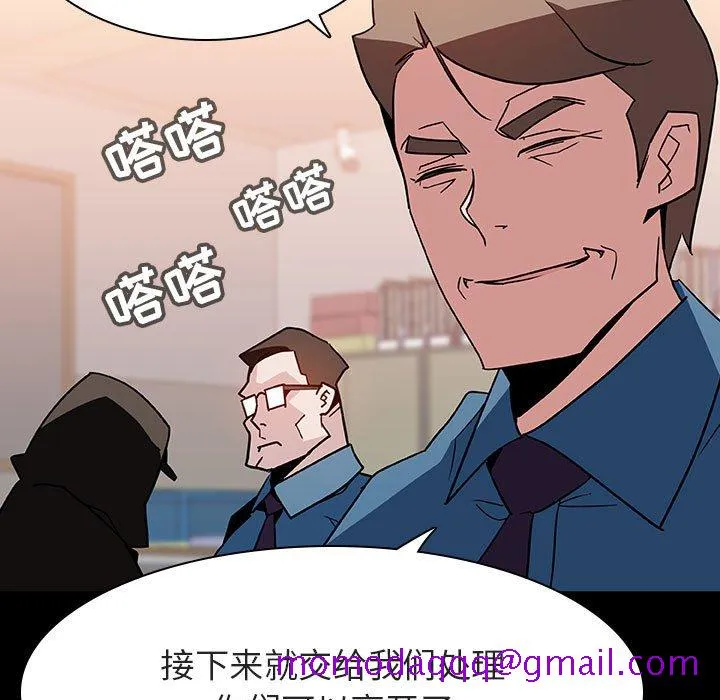 秘密合约 第27章 第136页