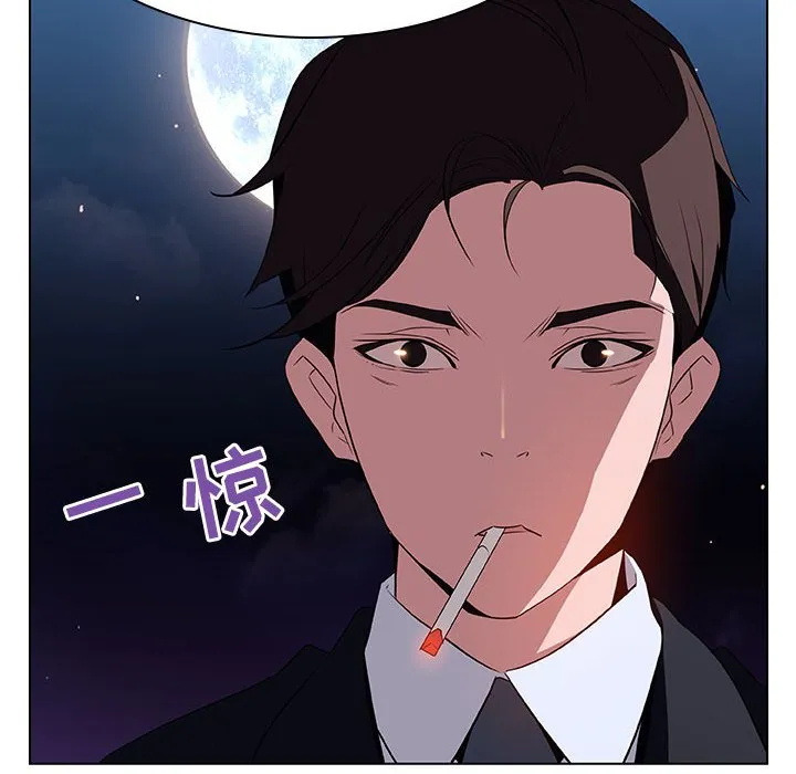 秘密合约 第27章 第22页