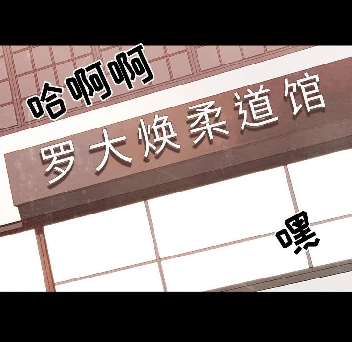 秘密合约 第27章 第175页