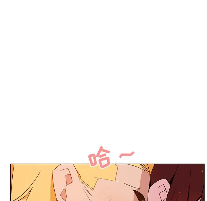 秘密合约 第26章 第34页