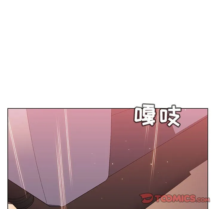 秘密合约 第26章 第84页