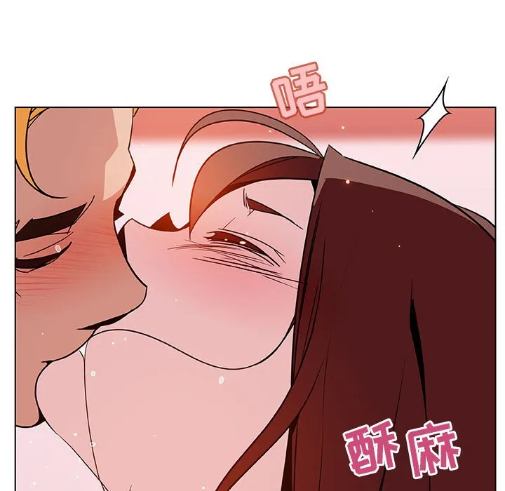 秘密合约 第26章 第20页