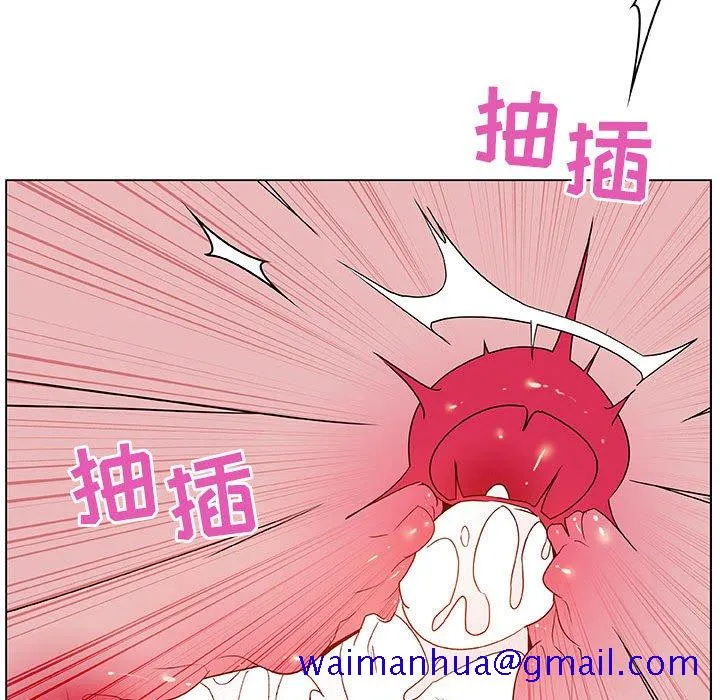 秘密合约 第26章 第141页