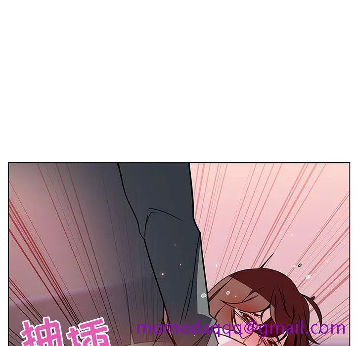 秘密合约 第26章 第126页