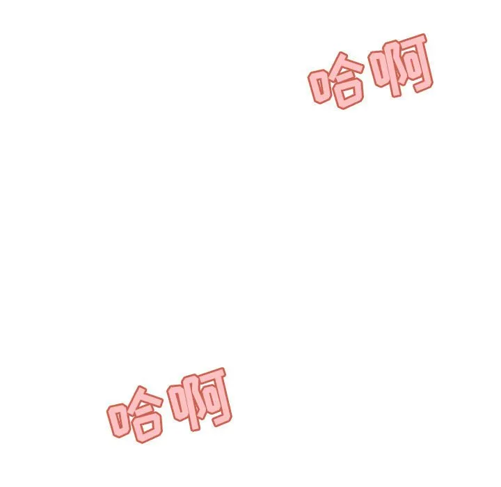 秘密合约 第26章 第158页