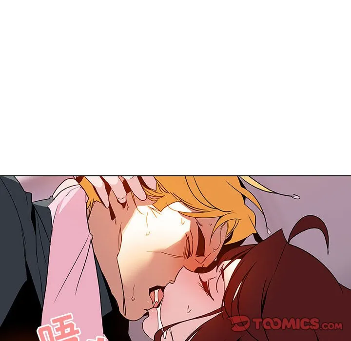秘密合约 第26章 第147页